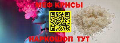 скорость Кинель