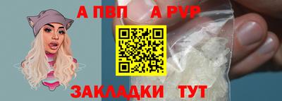 COCAINE Коммунар