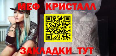 скорость Кинель