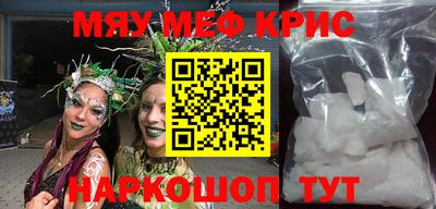 дмт Кингисепп
