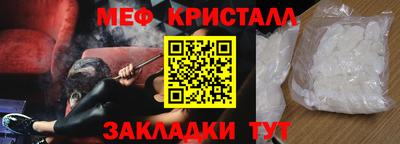дмт Кингисепп