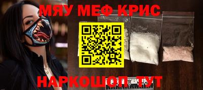 ГАЛЛЮЦИНОГЕННЫЕ ГРИБЫ Кимры