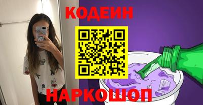 ГАЛЛЮЦИНОГЕННЫЕ ГРИБЫ Кимры