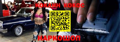 ГАЛЛЮЦИНОГЕННЫЕ ГРИБЫ Кимры
