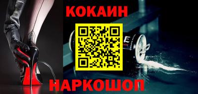 скорость Кинель