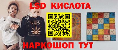 альфа пвп Конаково