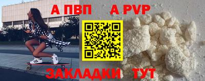 COCAINE Коммунар
