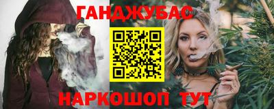 COCAINE Коммунар