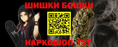 mdma Комсомольск-на-Амуре