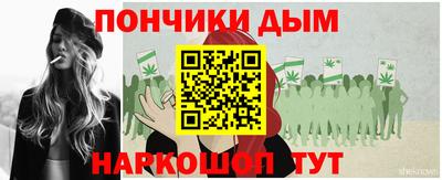 ГАЛЛЮЦИНОГЕННЫЕ ГРИБЫ Кимры