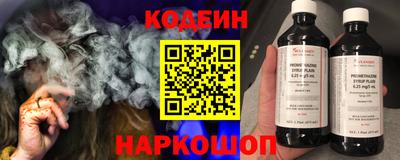 дмт Кингисепп