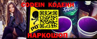 ГАЛЛЮЦИНОГЕННЫЕ ГРИБЫ Кимры