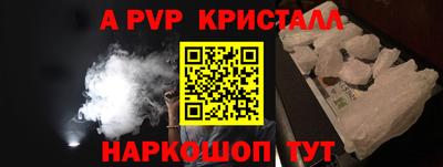 ГАЛЛЮЦИНОГЕННЫЕ ГРИБЫ Кимры