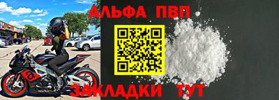COCAINE Коммунар