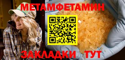 COCAINE Коммунар