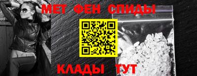 ГАЛЛЮЦИНОГЕННЫЕ ГРИБЫ Кимры