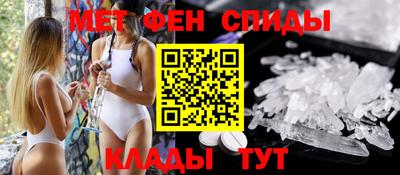 COCAINE Коммунар