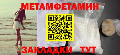 COCAINE Коммунар
