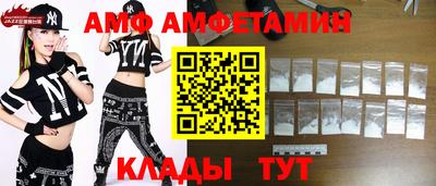 ГАЛЛЮЦИНОГЕННЫЕ ГРИБЫ Кимры