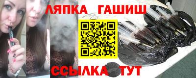 mdma Комсомольск-на-Амуре