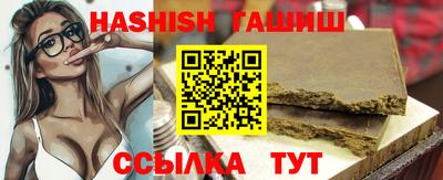 дмт Кингисепп