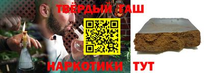 скорость Кинель