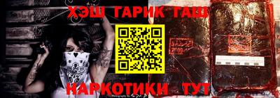 скорость Кинель