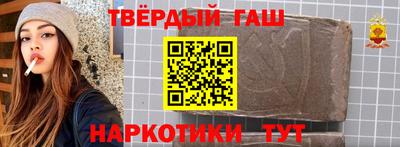 mdma Комсомольск-на-Амуре