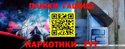 mdma Комсомольск-на-Амуре