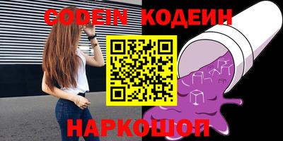 дмт Кингисепп