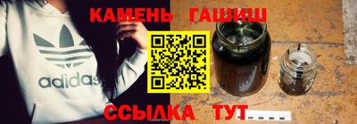 дмт Кингисепп
